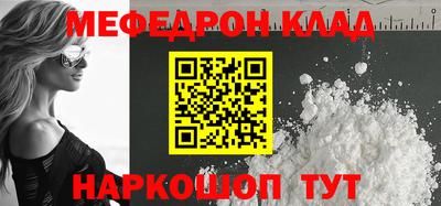 синтетический гашиш Бугуруслан