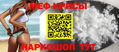 ECSTASY Будённовск