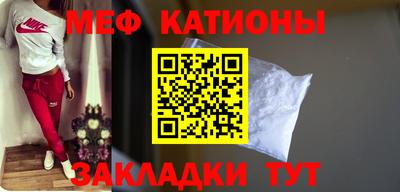 синтетический гашиш Бугуруслан