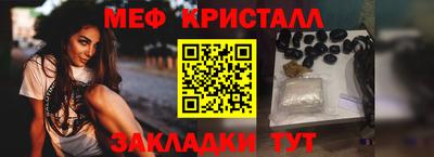 ECSTASY Будённовск