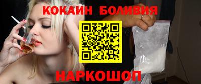 каннабис Севастополь