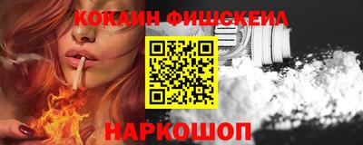 ECSTASY Будённовск
