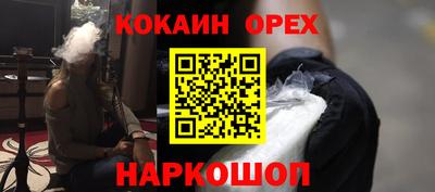 ECSTASY Будённовск
