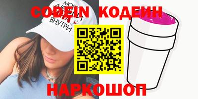 ECSTASY Будённовск