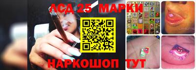 синтетический гашиш Бугуруслан