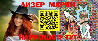 синтетический гашиш Бугуруслан