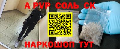 ECSTASY Будённовск