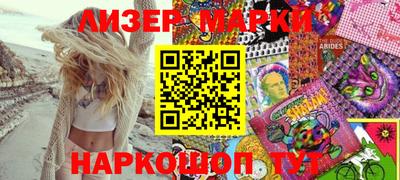 синтетический гашиш Бугуруслан
