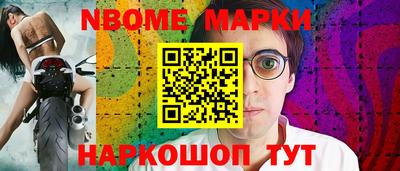 ГАЛЛЮЦИНОГЕННЫЕ ГРИБЫ Бузулук
