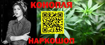 ГАЛЛЮЦИНОГЕННЫЕ ГРИБЫ Бузулук