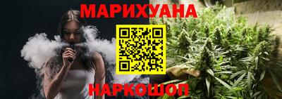 ГАЛЛЮЦИНОГЕННЫЕ ГРИБЫ Бузулук
