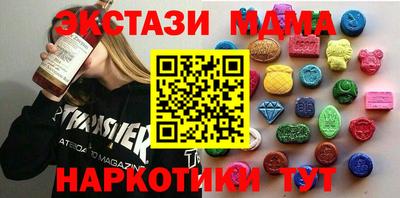 ГАЛЛЮЦИНОГЕННЫЕ ГРИБЫ Бузулук