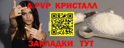 ECSTASY Будённовск