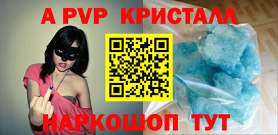ECSTASY Будённовск