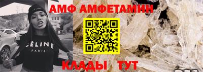 синтетический гашиш Бугуруслан