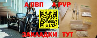 ECSTASY Будённовск