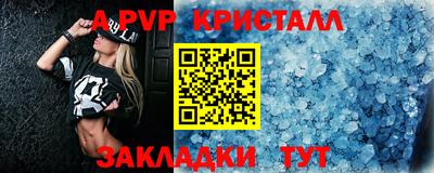 ECSTASY Будённовск