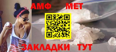 ГАЛЛЮЦИНОГЕННЫЕ ГРИБЫ Бузулук