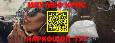 ГАЛЛЮЦИНОГЕННЫЕ ГРИБЫ Бузулук