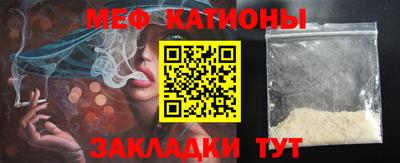 ГАЛЛЮЦИНОГЕННЫЕ ГРИБЫ Бузулук