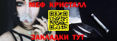 ECSTASY Будённовск