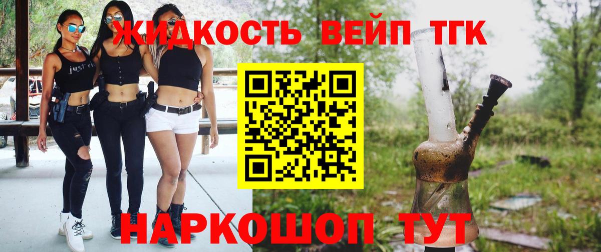 Гашиш Карабулак